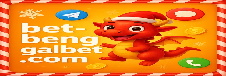 অ্যাপ bengalbet অ্যান্ড্রয়েড