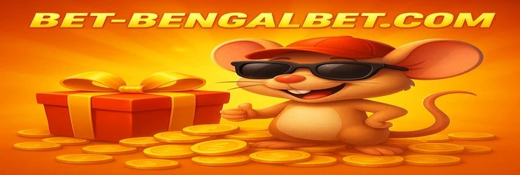 ফুটবল গেম bengalbet