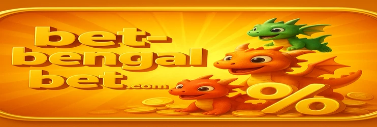 খেলাধুলা গেম bengalbet