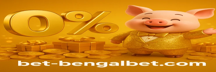 bengalbet পিসি ডাউনলোড
