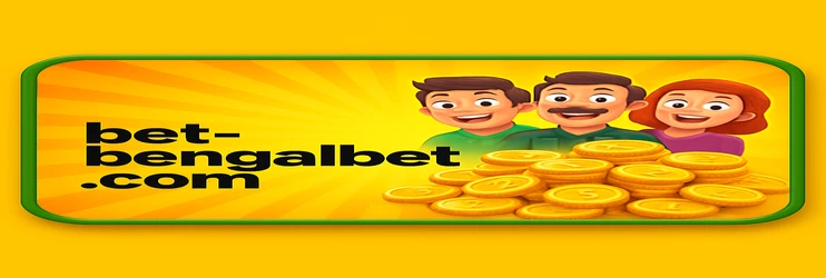 bengalbet লগইন পর্দা