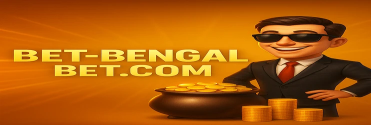 কম্পিউটারে বেঙ্গলবেট প্ল্যাটফর্ম