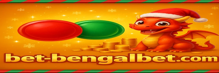 bengalbet উত্তোলনের প্রক্রিয়া