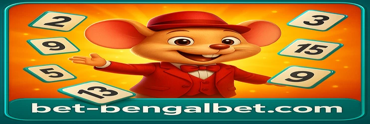 bengalbet-এ উত্তোলন