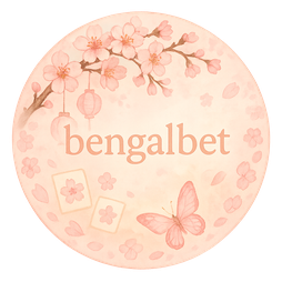 bengalbet লোগো: বাংলাদেশে গেমিং অপারেটর ও অনলাইন প্ল্যাটফর্মের ভিজ্যুয়াল পরিচয়